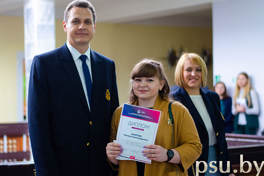 Юрий Петрович Голубев, Наталья Александровна Шнипова и Надежда Андреевна Борейко Ю.П. Голубев, Н.А. Шнипова и Н.А. Борейко