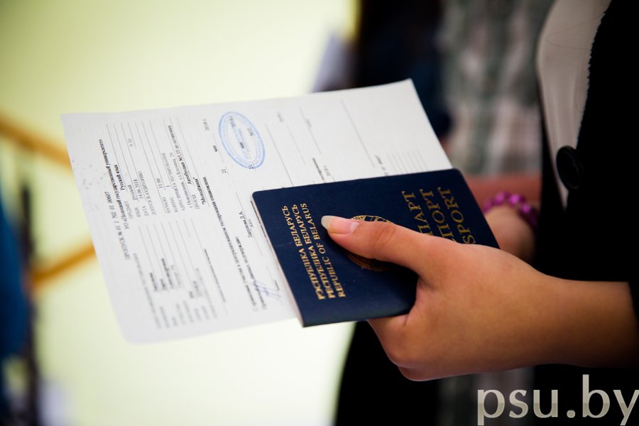 Подготовка к сдаче централизованного тестирования Подготовка к сдаче ЦТ