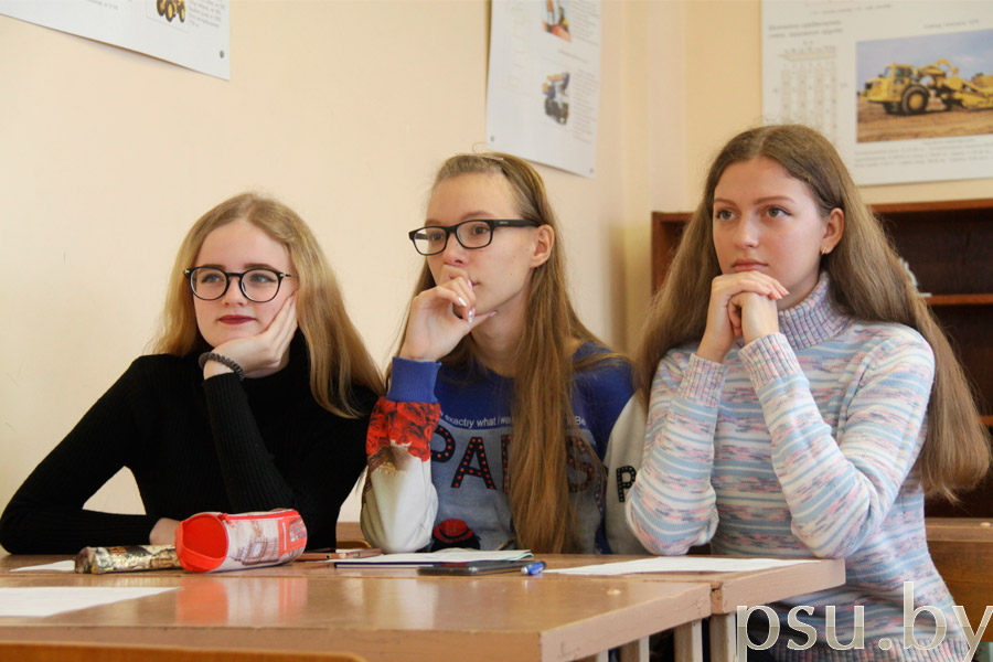 Полезные каникулы: школьники Полезные каникулы: школьники