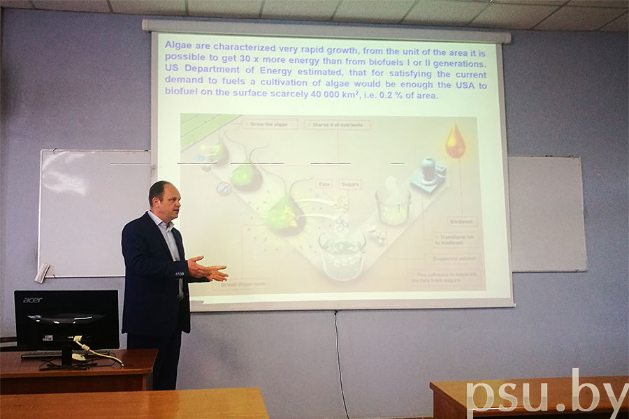 Stanislav Bielski’s lecture for students at the Faculty of Finance and Economics Stanislav Bielski’s lecture
