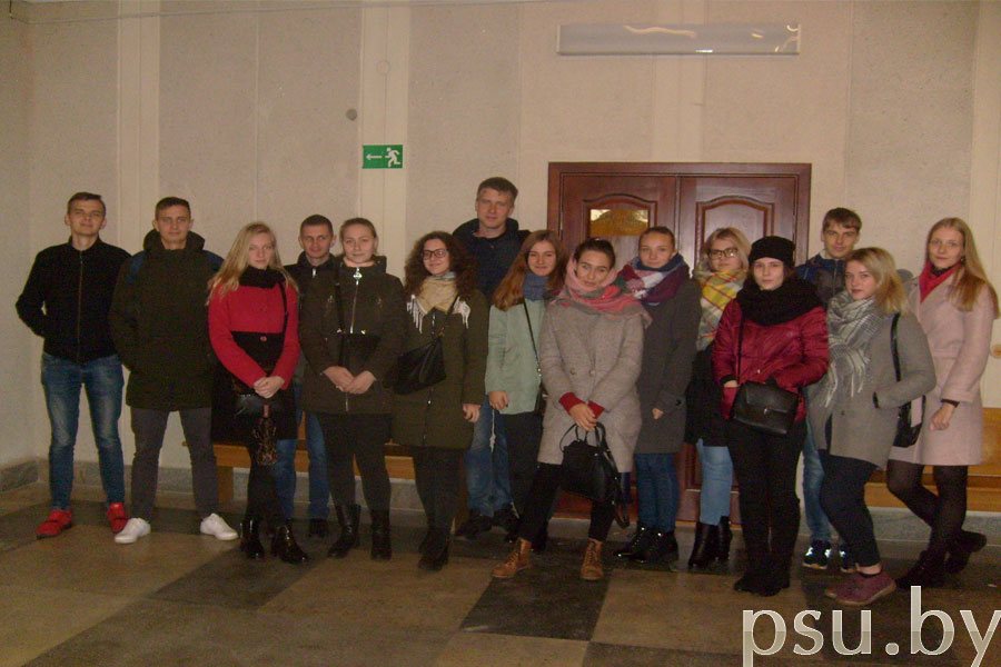 Студенты ЮФ Студенты ЮФ