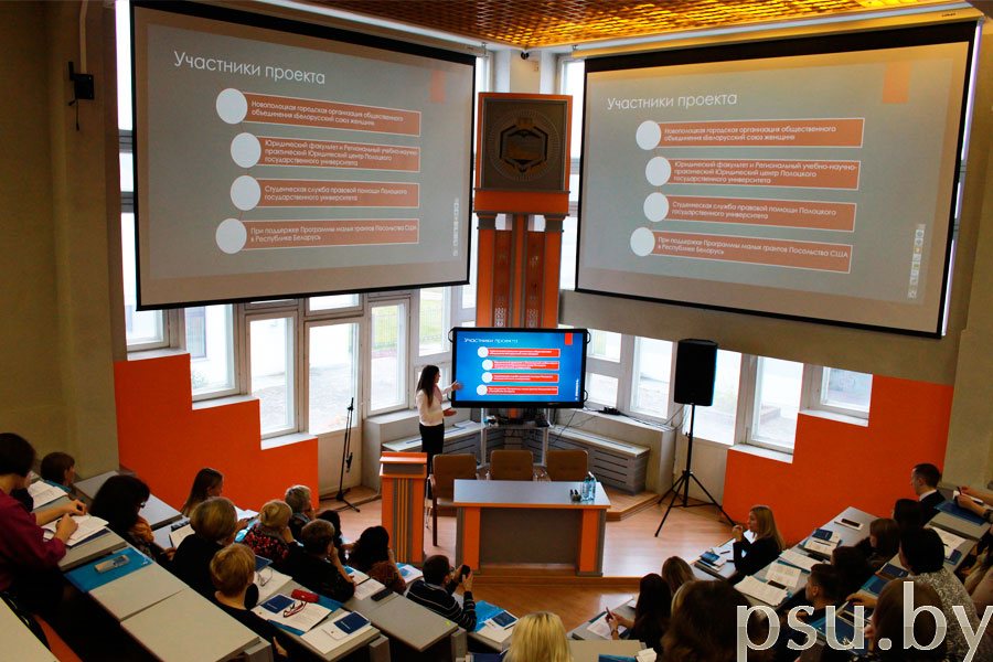 Presentation at the seminar Presentation at the seminar