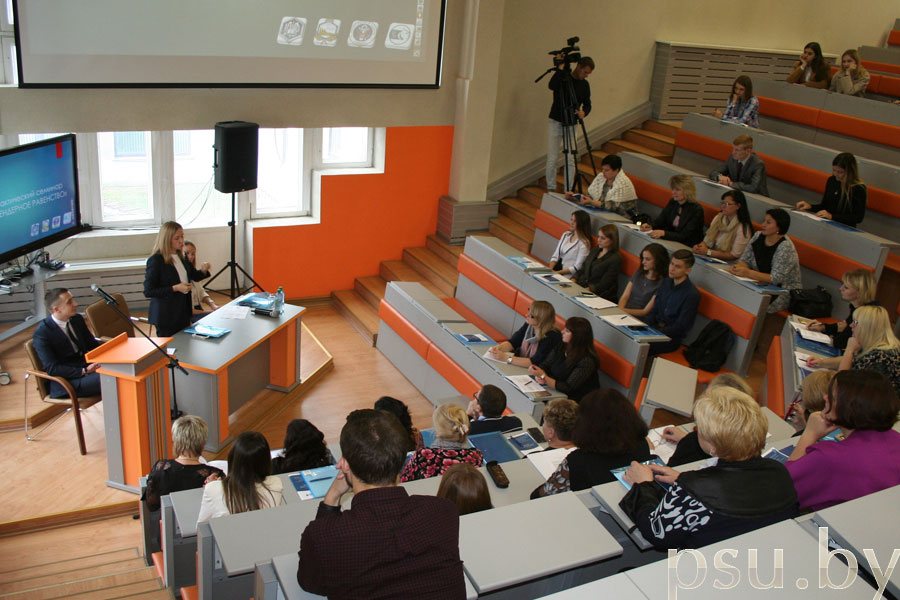 Seminar “Law and Gender Equality” Seminar “Law and Gender Equality”
