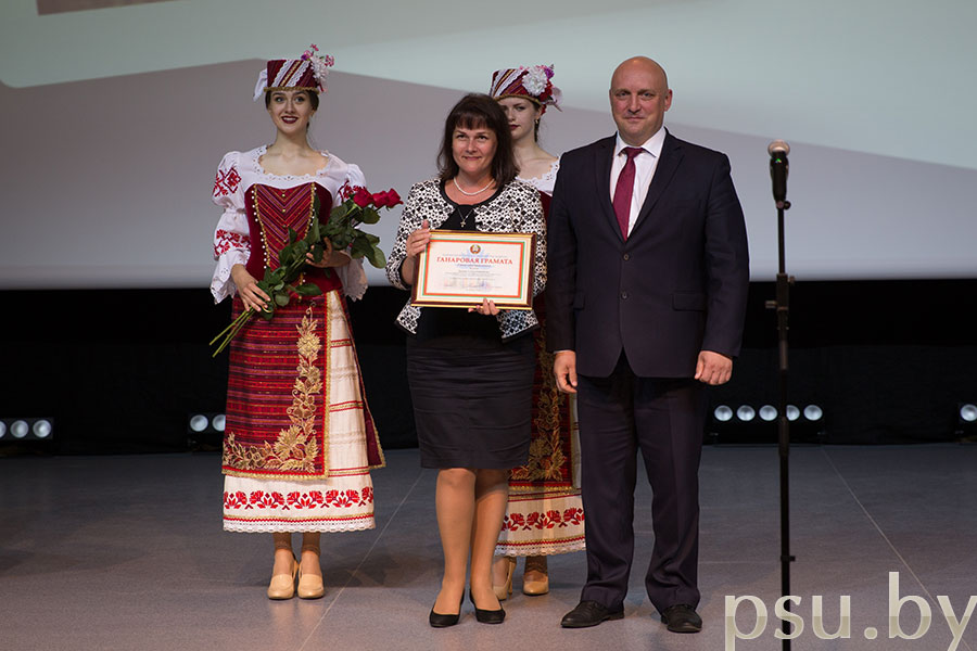 Бурая Ирина Владимировна
