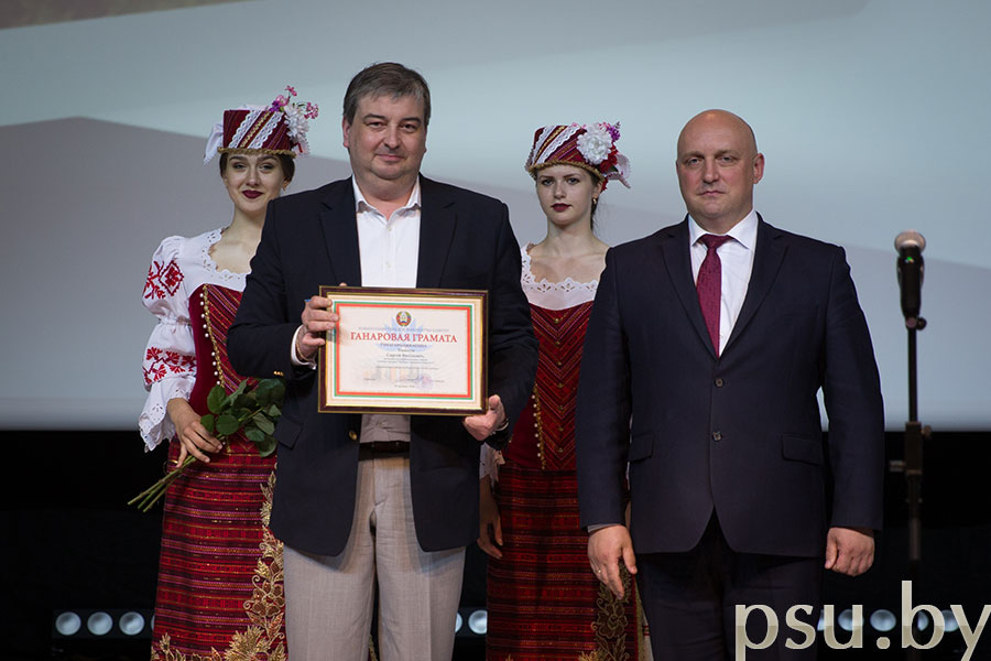 Пешкун Сергей Васильевич