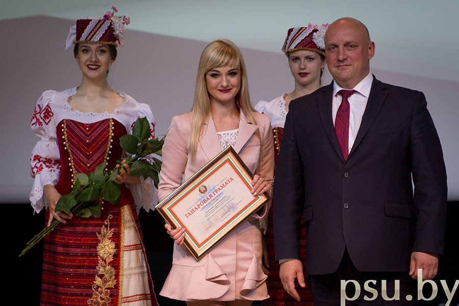 Савицкая Кристина Дмитриевна