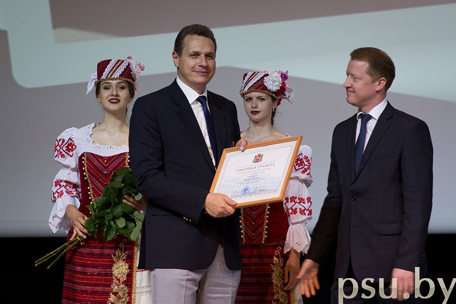 Ю.П. Голубев
