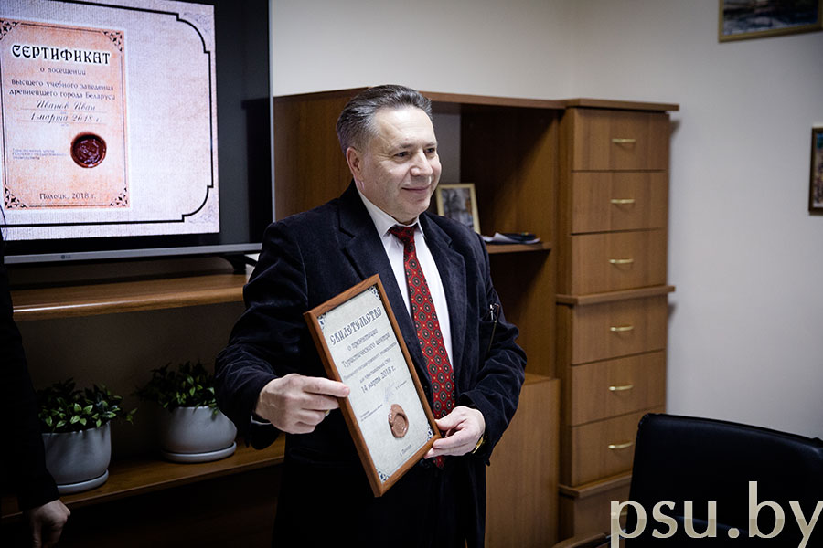 П.В. Коваленко П.В. Коваленко