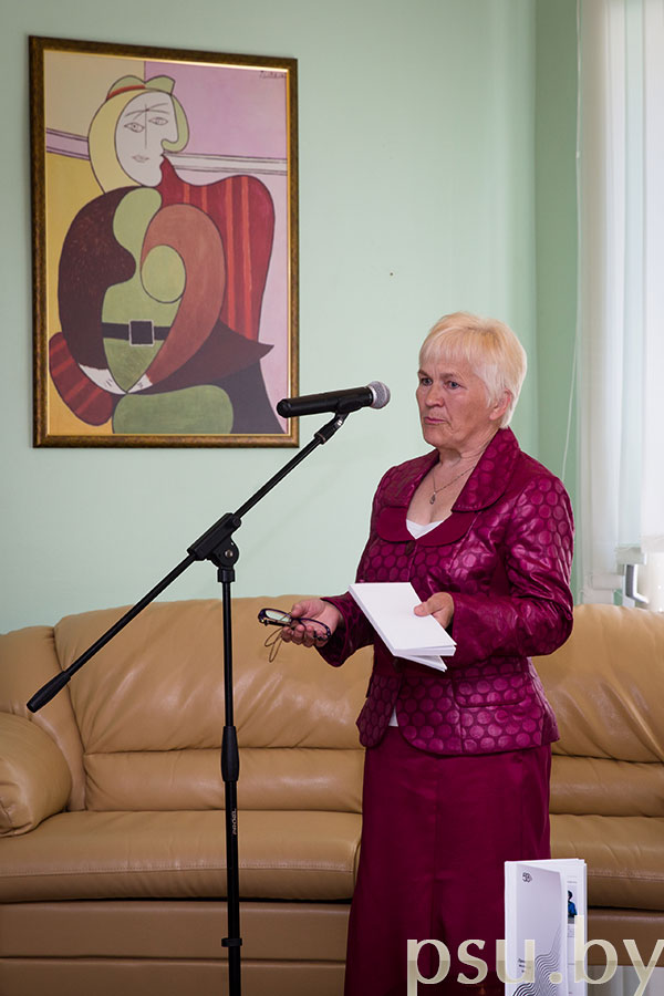 Гринева Фаина Тимофеевна Гринева Фаина Тимофеевна