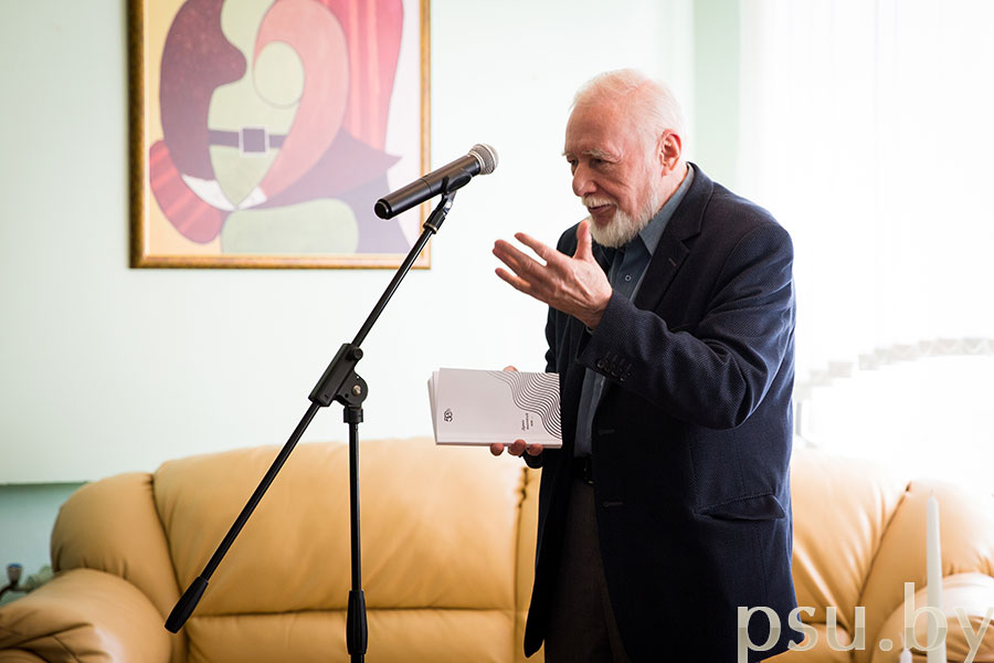 Гугнин Александр Александрович Гугнин А.А.