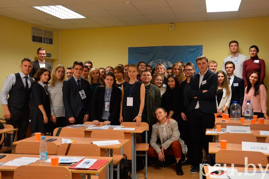Project participants «Model of UN» Project participants Model of UN