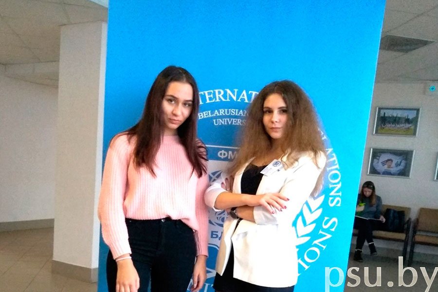 Yana Sapego and Diana Dangel Yana Sapego and Diana Dangel