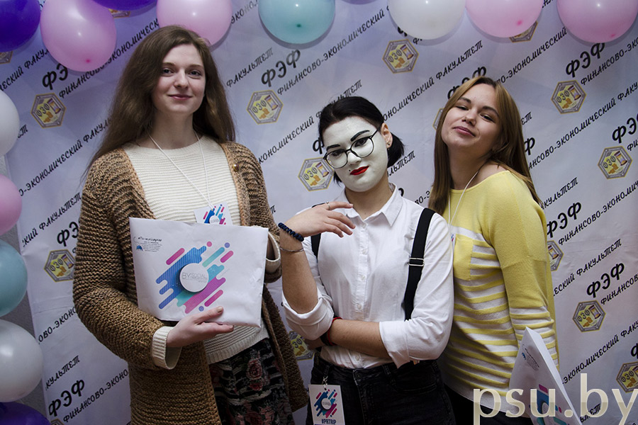 Студенты ПГУ на PR-форуме Участники PR-форума
