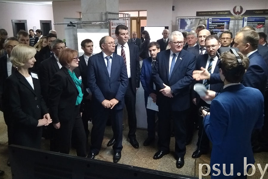 Представление разработки ПГУ Представление разработки ПГУ