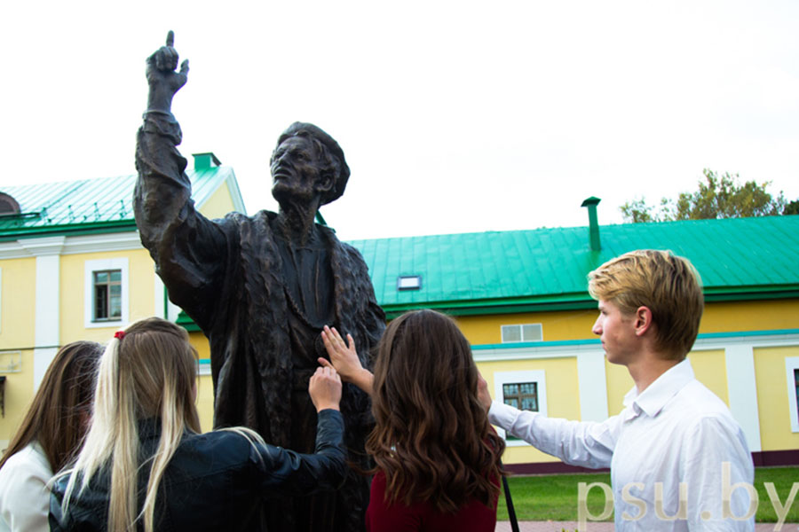 The 1st-year Students at Polotsk College The 1st-year Students at Polotsk College
