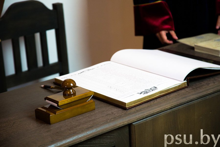 Книга регистрации первокурсников Книга регистрации первокурсников