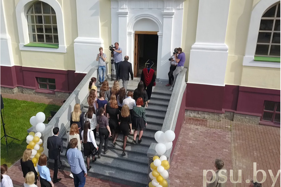 The Rector and Students Going Through the Rector’s Entrance Rector’s Entrance