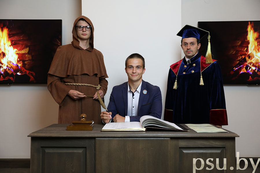 Бакатович А.А. Регистрация первокурсника Бакатович А.А.