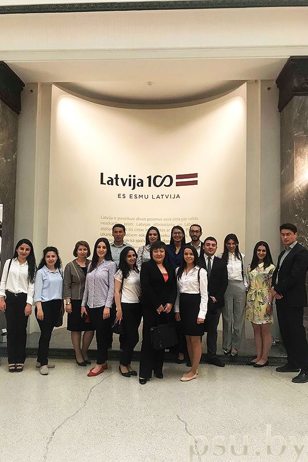 Internship at Riga Graduate School of Law Internship