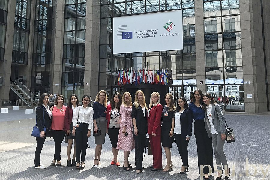 Internship at Riga Graduate School of Law Internship