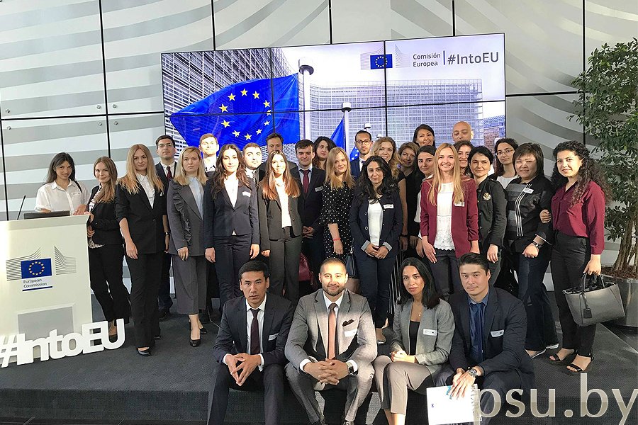 Internship at Riga Graduate School of Law Internship