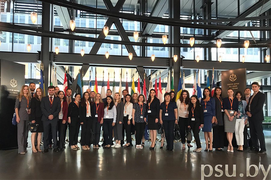Internship at Riga Graduate School of Law Internship