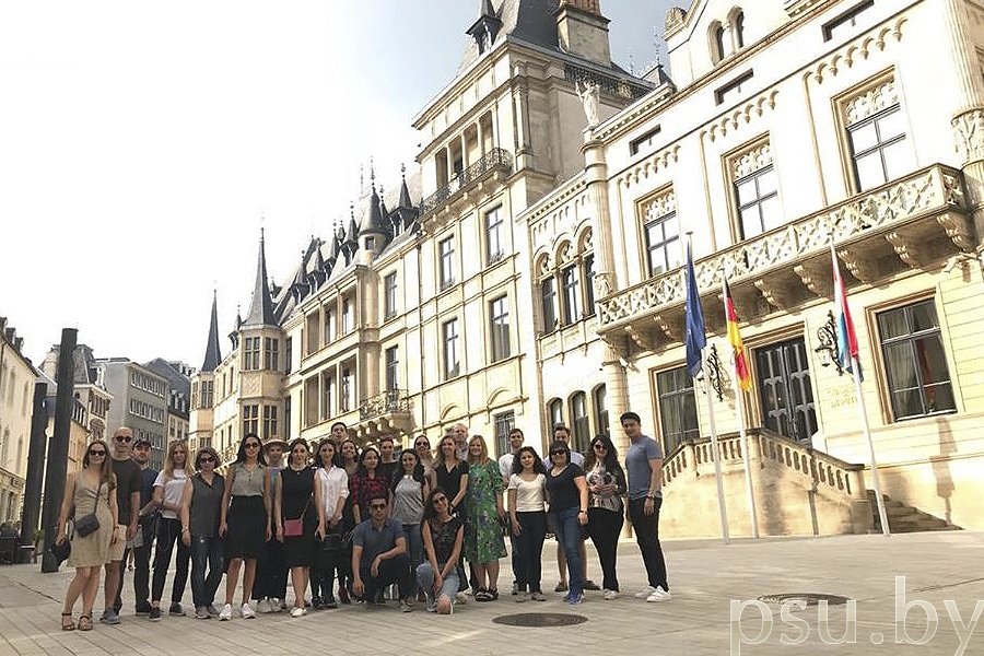 Excursion for the Internship Participants Excursion for Participants