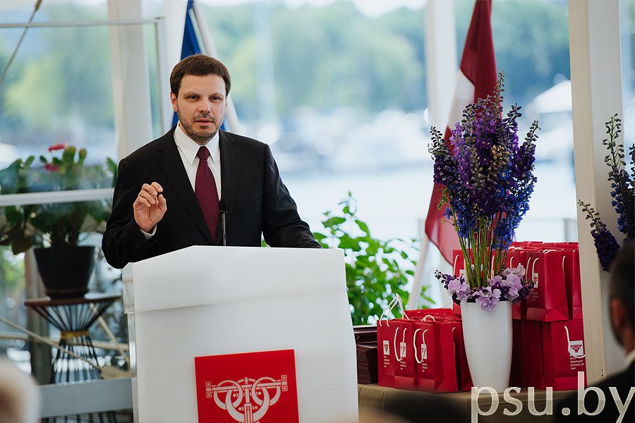 Internship at Riga Graduate School of Law Internship