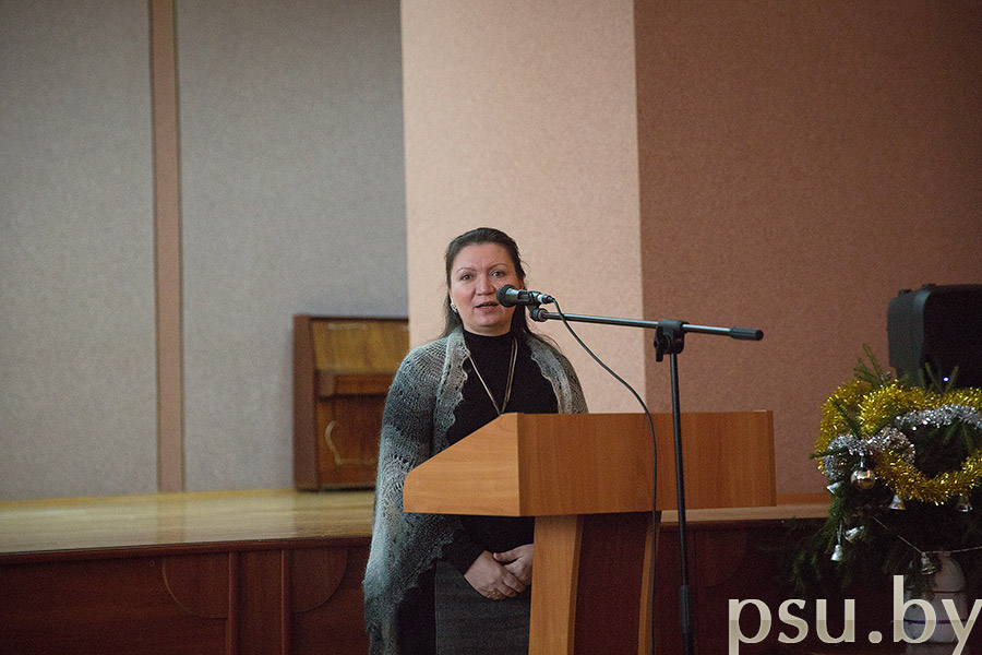 Наталья Геннадьевна Дударёнок Наталья Геннадьевна Дударёнок