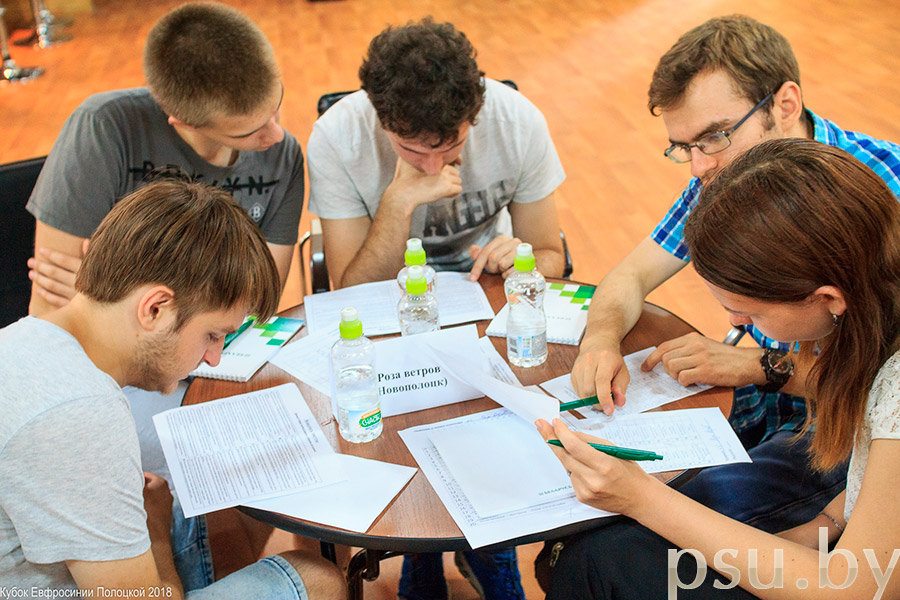 The team “Roza Vetrov” The team “Roza Vetrov”