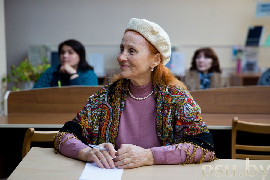 Путрова М.Д. Путрова М.Д.