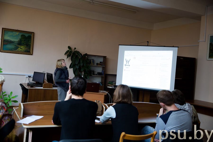 Учебно-практический семинар «Использование РИНЦ и Science Index для анализа и оценки научной деятельности» Учебно-практический семинар