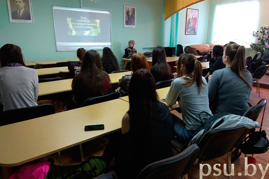 Занятия в школе юных педагогов с Андреевой И.Н. Занятия в школе юных педагогов