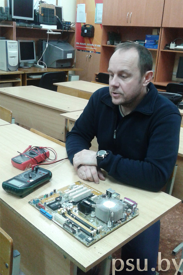 Сергей Николаевич Абраменко Сергей Николаевич Абраменко