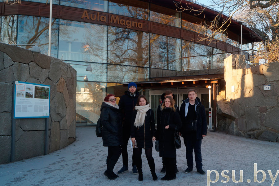 A Study Visit to Svenska Institutet. Representatives of the PSU A Visit to Svenska Institutet