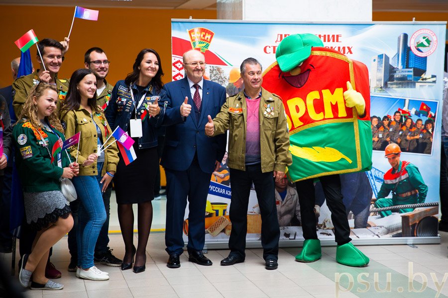 Слет студенческих отрядов Беларуси и России Слет студенческих отрядов Беларуси и России