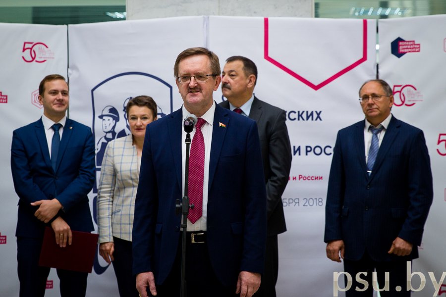 Буевич Олег Геннадьевич Буевич Олег Геннадьевич