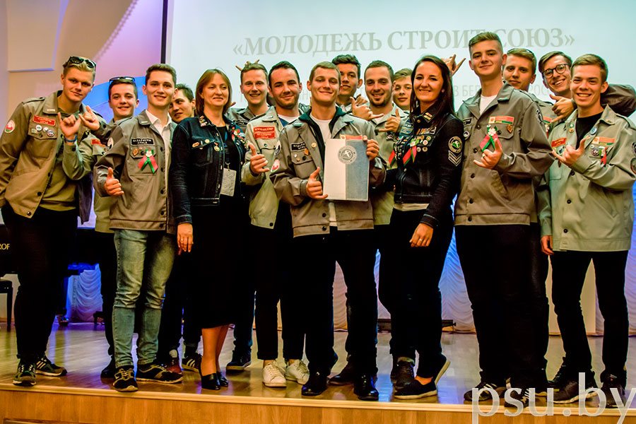 Студенческий стройотряд Студенческий стройотряд