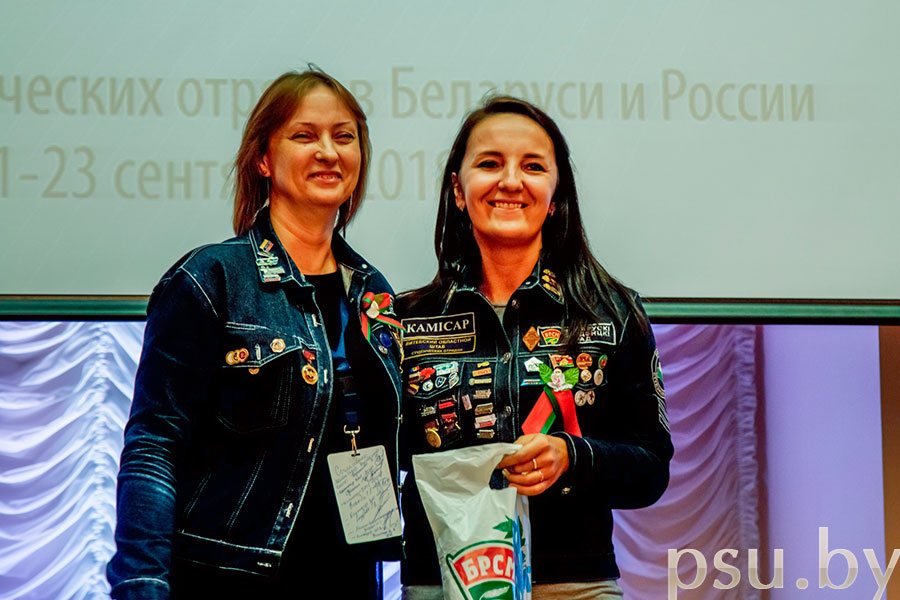Подарки от БРСМ Подарки от БРСМ