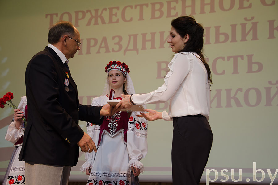 Торжественная церемония награждения нагрудным памятным знаком ПГУ «За вклад в патриотическое воспитание молодежи» Богдановой Е.В. Елена Владимировна Богданова
