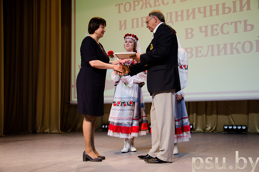 Торжественная церемония награждения нагрудным памятным знаком ПГУ «За вклад в патриотическое воспитание молодежи» Вабищевич Н.В. Наталья Вячеславовна Вабищевич