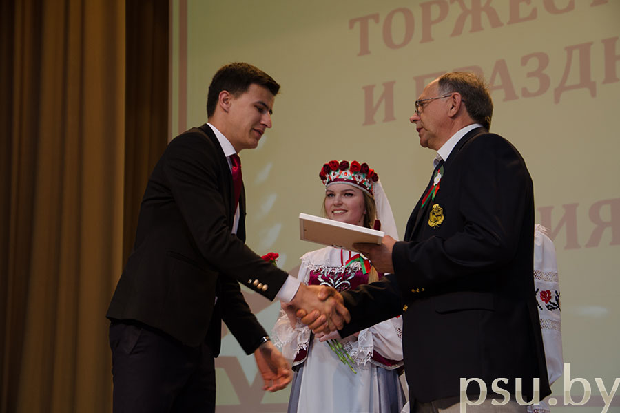 Торжественная церемония награждения нагрудным памятным знаком ПГУ «За вклад в патриотическое воспитание молодежи» Моштыль М.А. Максим Анатольевич Моштыль