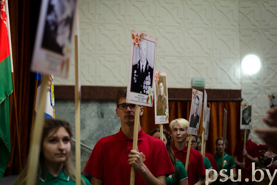 Бессмертный полк Бессмертный полк