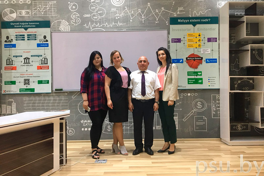 Students and lecturers from the Department of Economics, Management and Economic Theory and Elnur Sadygov Students and lecturers from the Department of Economics, Management and Economic Theory and Elnur Sadygov