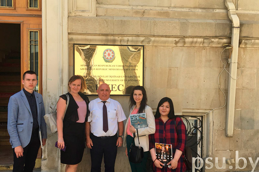 The representatives from Baku and PSU at Azerbaijan State University of Economics The representatives from Baku and PSU at Azerbaijan State University of Economics