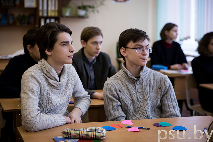 Ученики 6,9,10,11 классов гимназии №1 г. Новополоцка Ученики 6,9,10,11 классов гимназии №1 г. Новополоцка