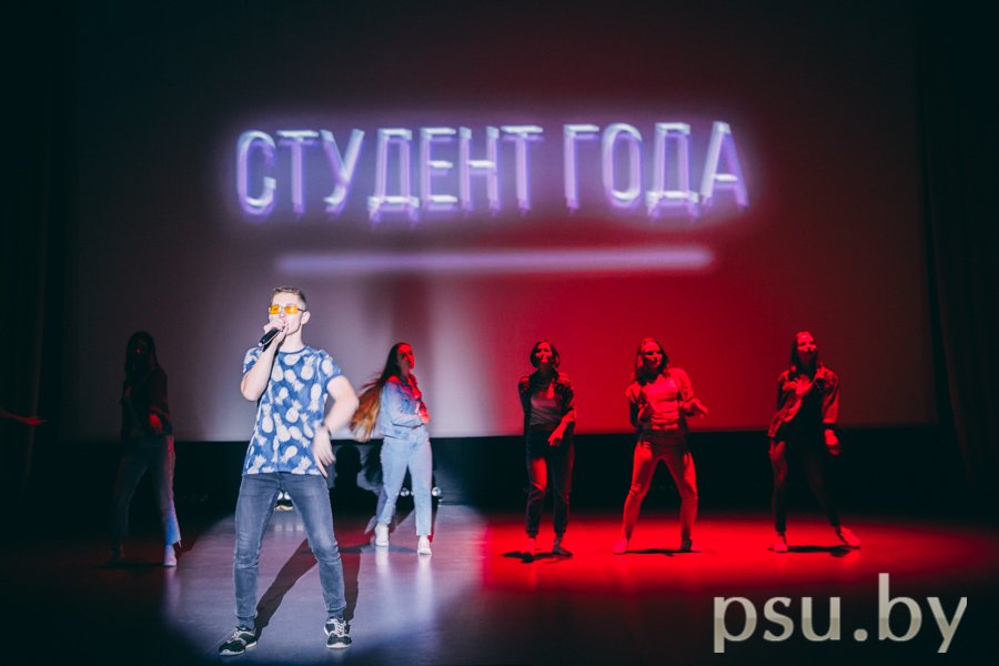 Выступление лучших студентов Выступление лучших студентов