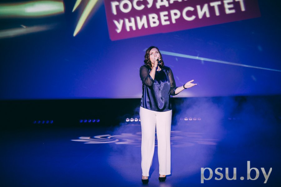 Вокальный номер Вокальный номер