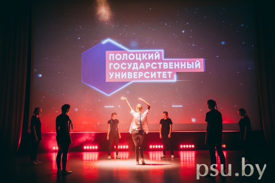 Творческий номер Творческий номер