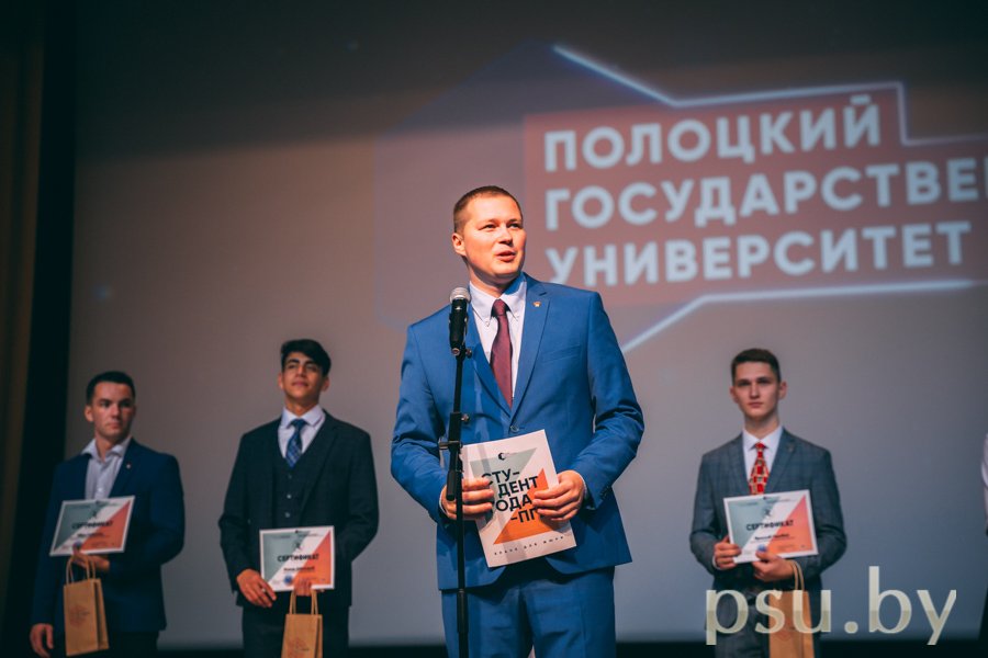 Поздравление победителей Поздравление победителей